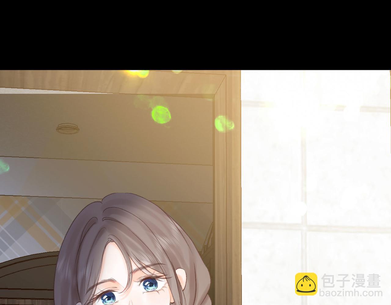 🍵白日梦我 第36话 不寻常的夜 第36页