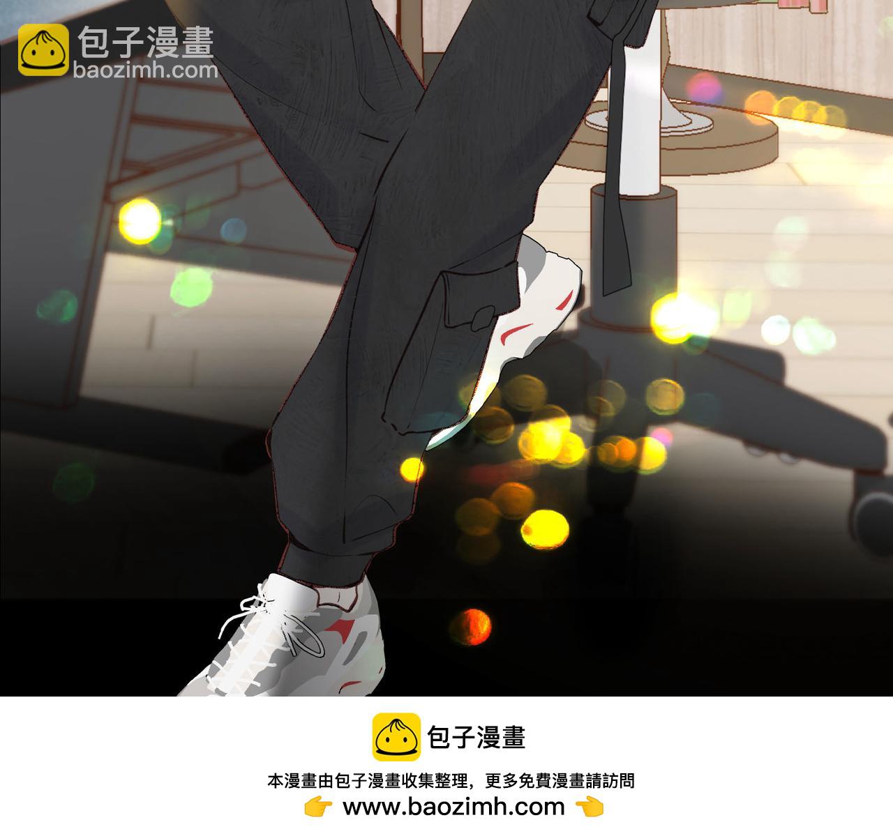 🍵白日梦我 第36话 不寻常的夜 第50页