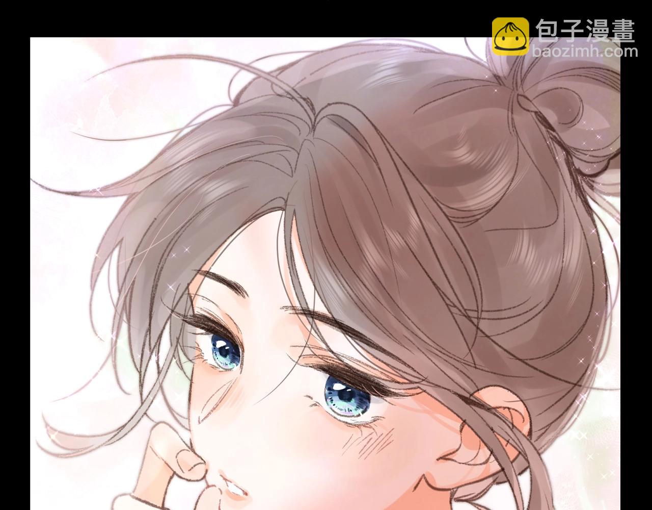 🍵白日梦我 第162期 特别企划：社会哥的理想型 第10页