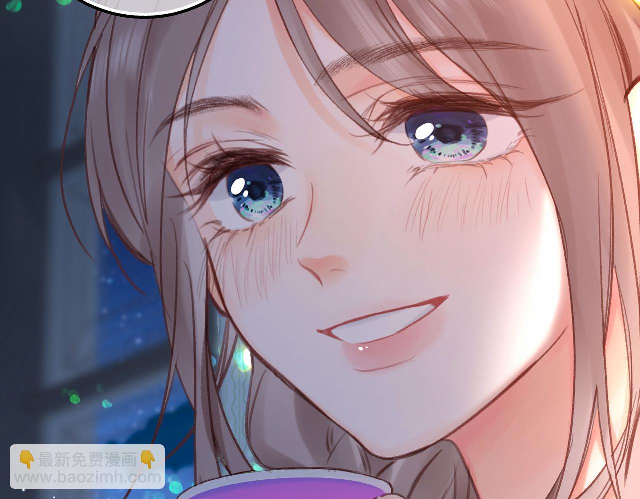 🍵白日梦我 第37话 醉醺醺的她 第21页