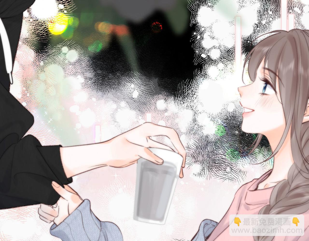 🍵白日梦我 第37话 醉醺醺的她 第25页