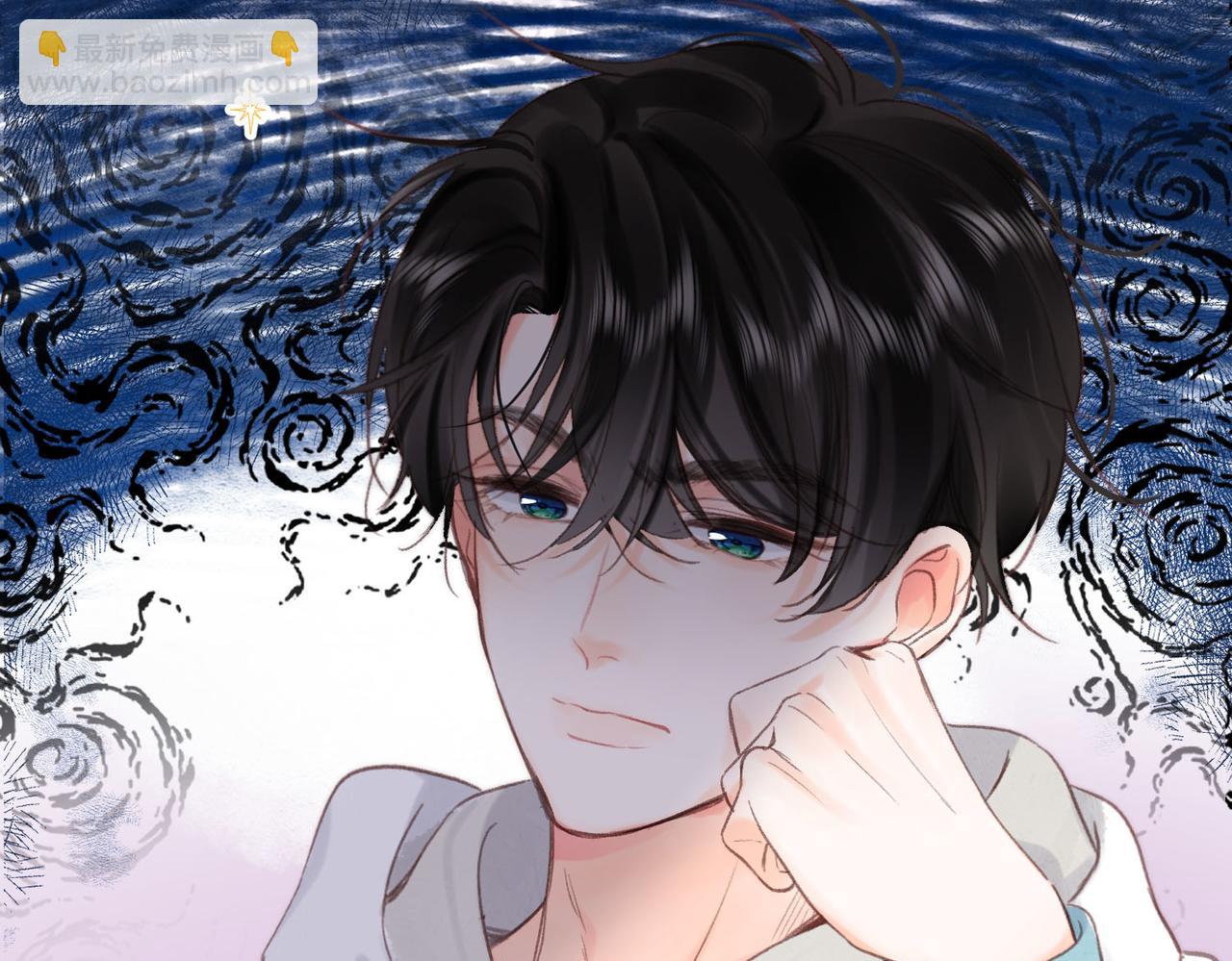 🍵白日梦我 第41话 现在还有你了 第17页