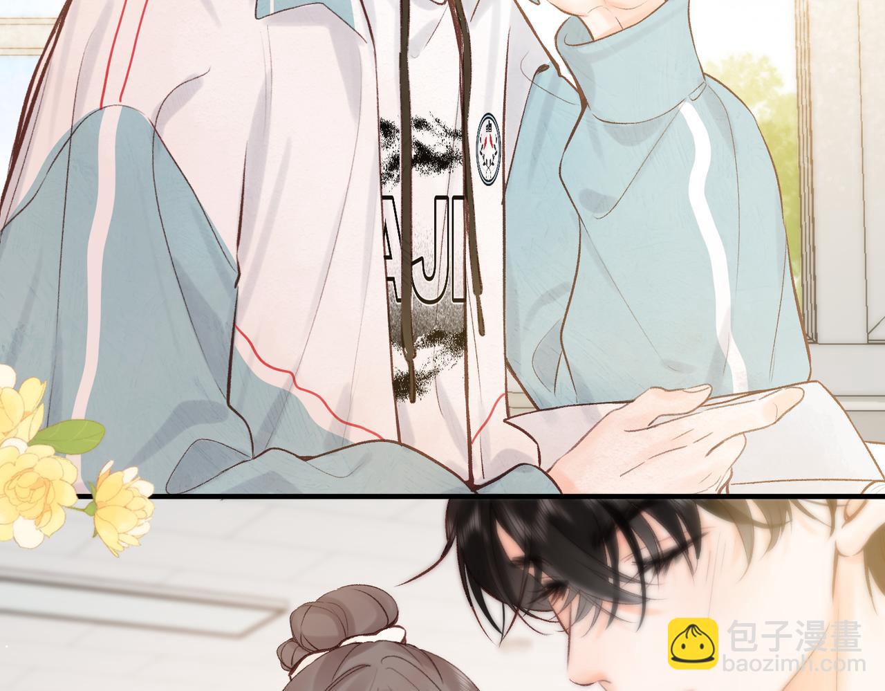 🍵白日梦我 第41话 现在还有你了 第36页