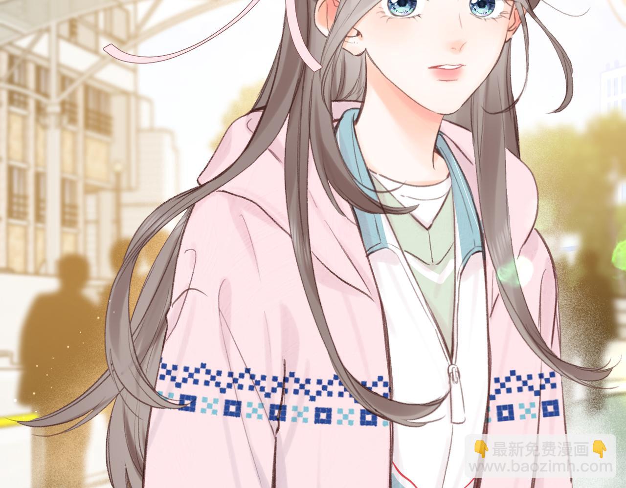 🍵白日梦我 第41话 现在还有你了 第45页