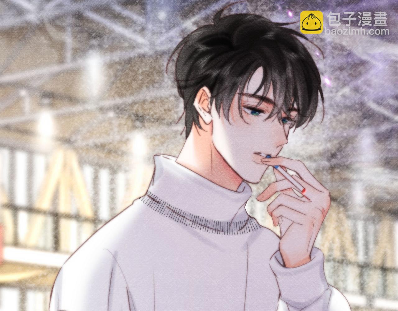 🍵白日梦我 第50话 他不一样 第48页