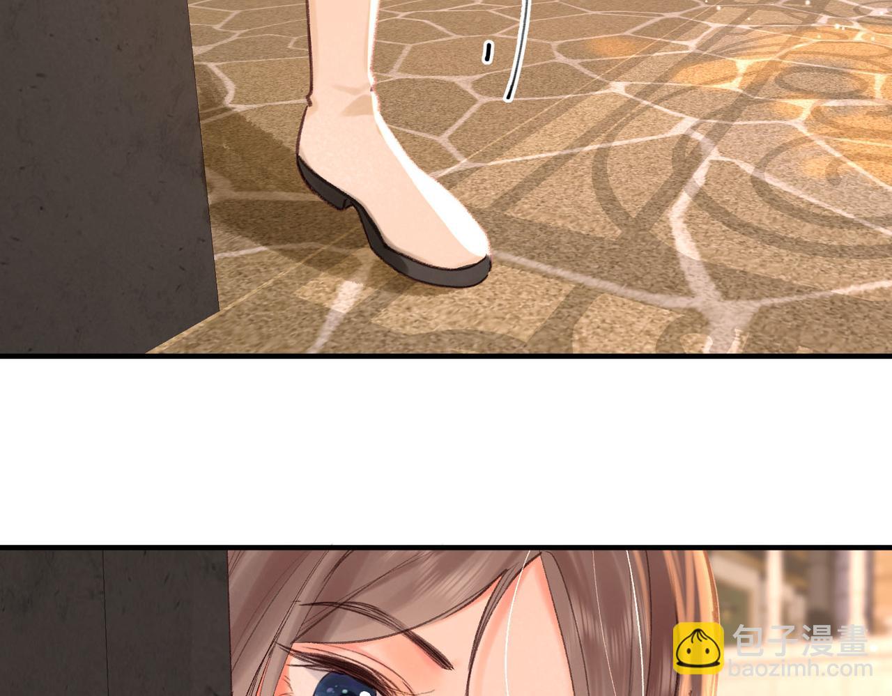 🍵白日梦我 第51话 只是朋友？ 第49页