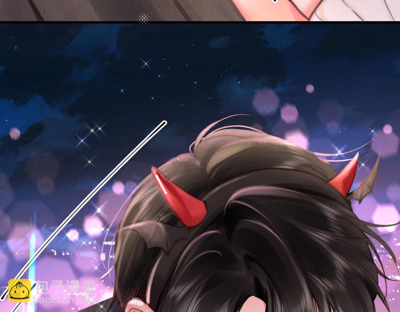 🍵白日梦我 第55话 小恶魔 第11页