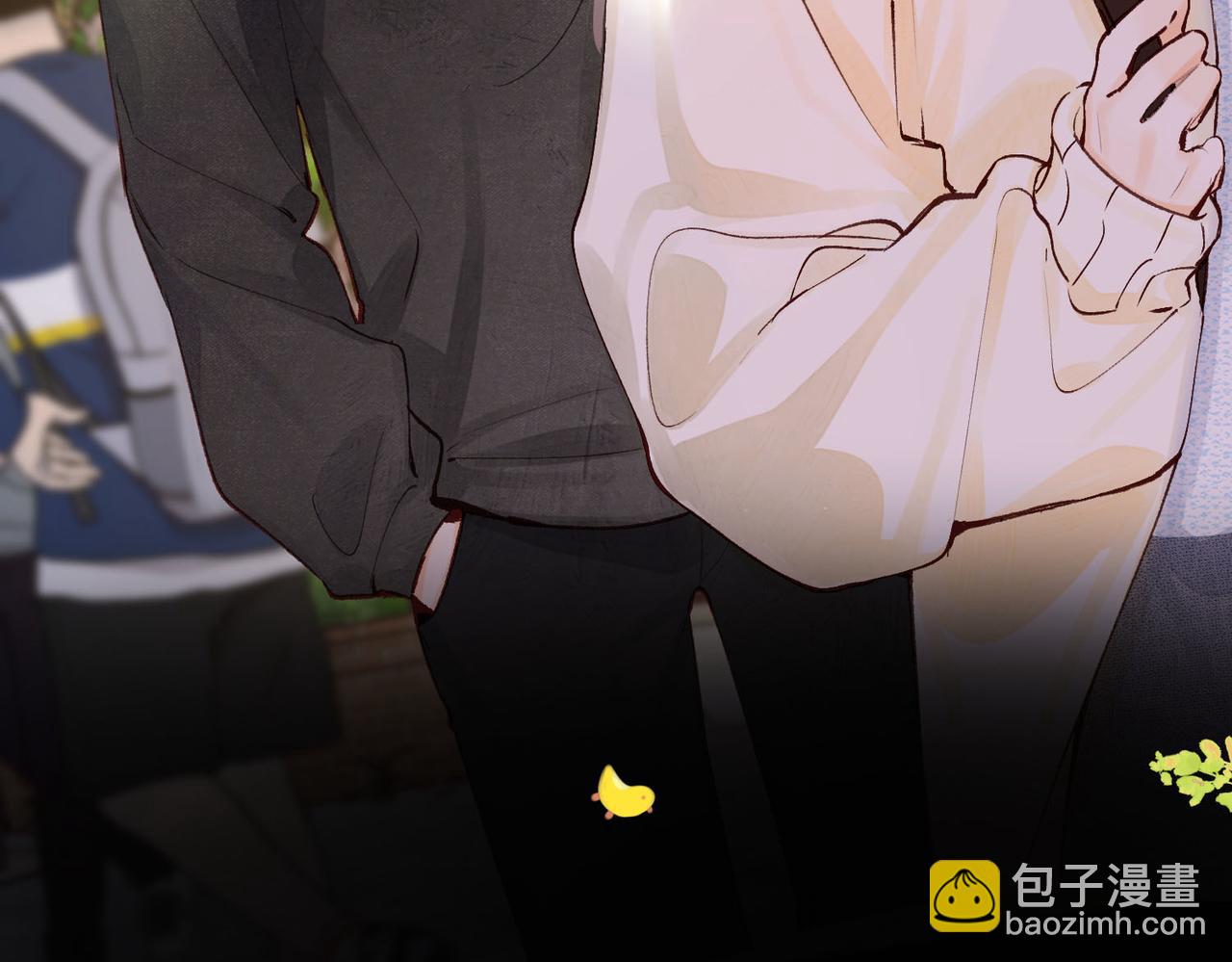 🍵白日梦我 第55话 小恶魔 第41页