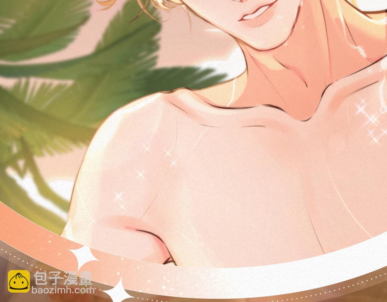 🍵白日梦我 特典祈愿·“揉碎盛夏”特别企划 正式公开！ 第10页