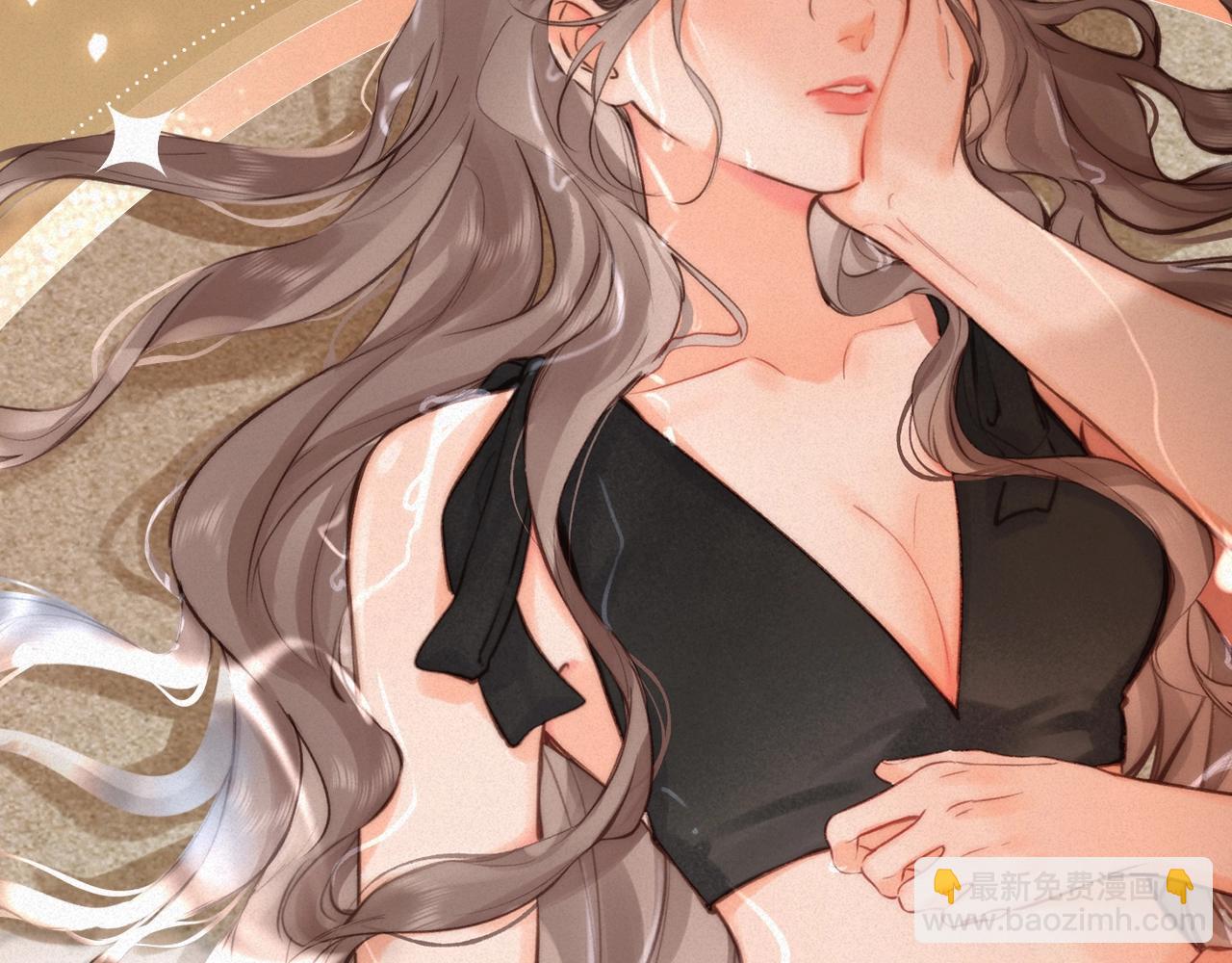 🍵白日梦我 特典祈愿·“揉碎盛夏”特别企划 正式公开！ 第8页