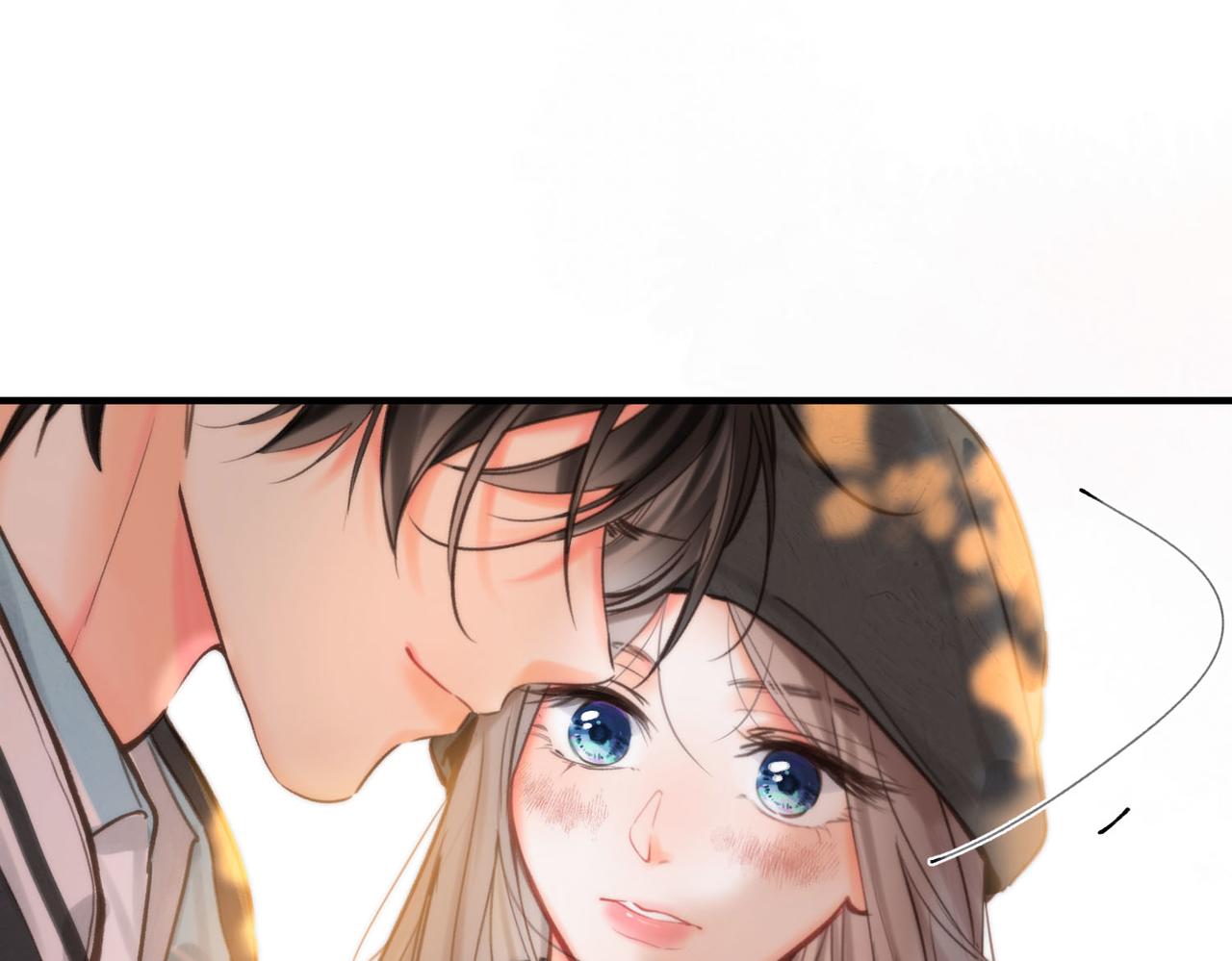 🍵白日梦我 第57话 过来，我摸摸。 第1页