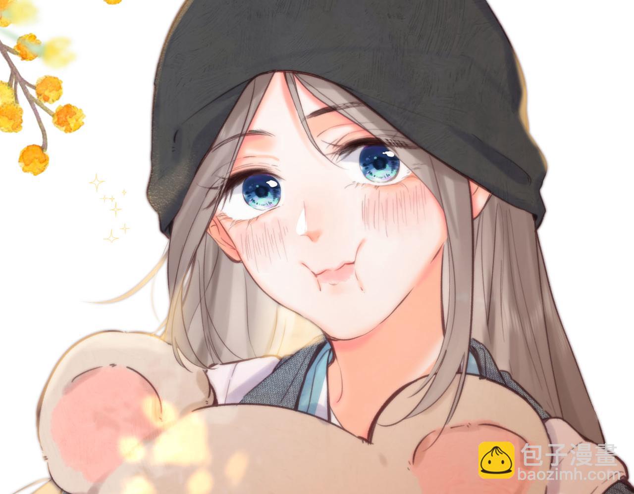 🍵白日梦我 第57话 过来，我摸摸。 第15页