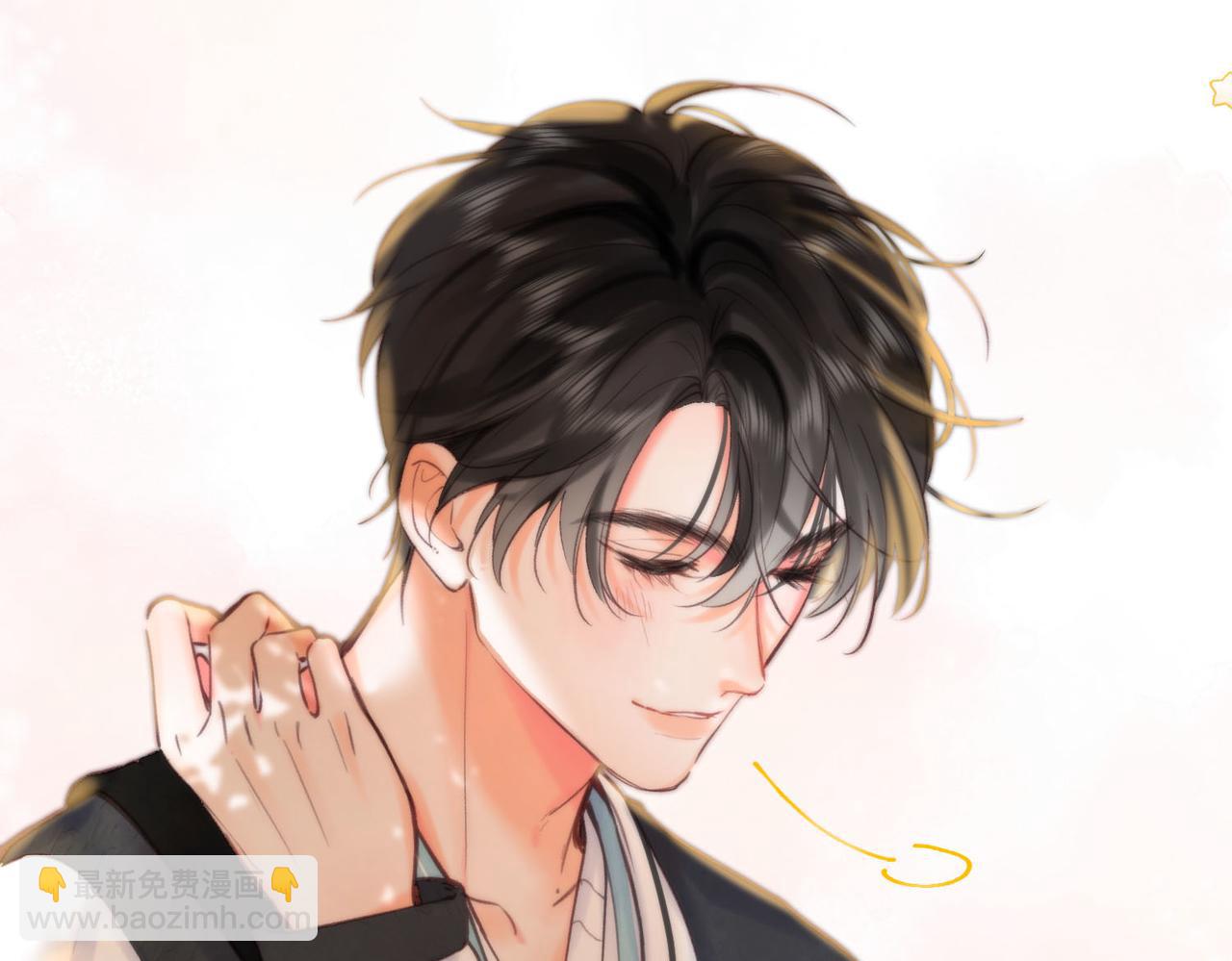 🍵白日梦我 第57话 过来，我摸摸。 第18页