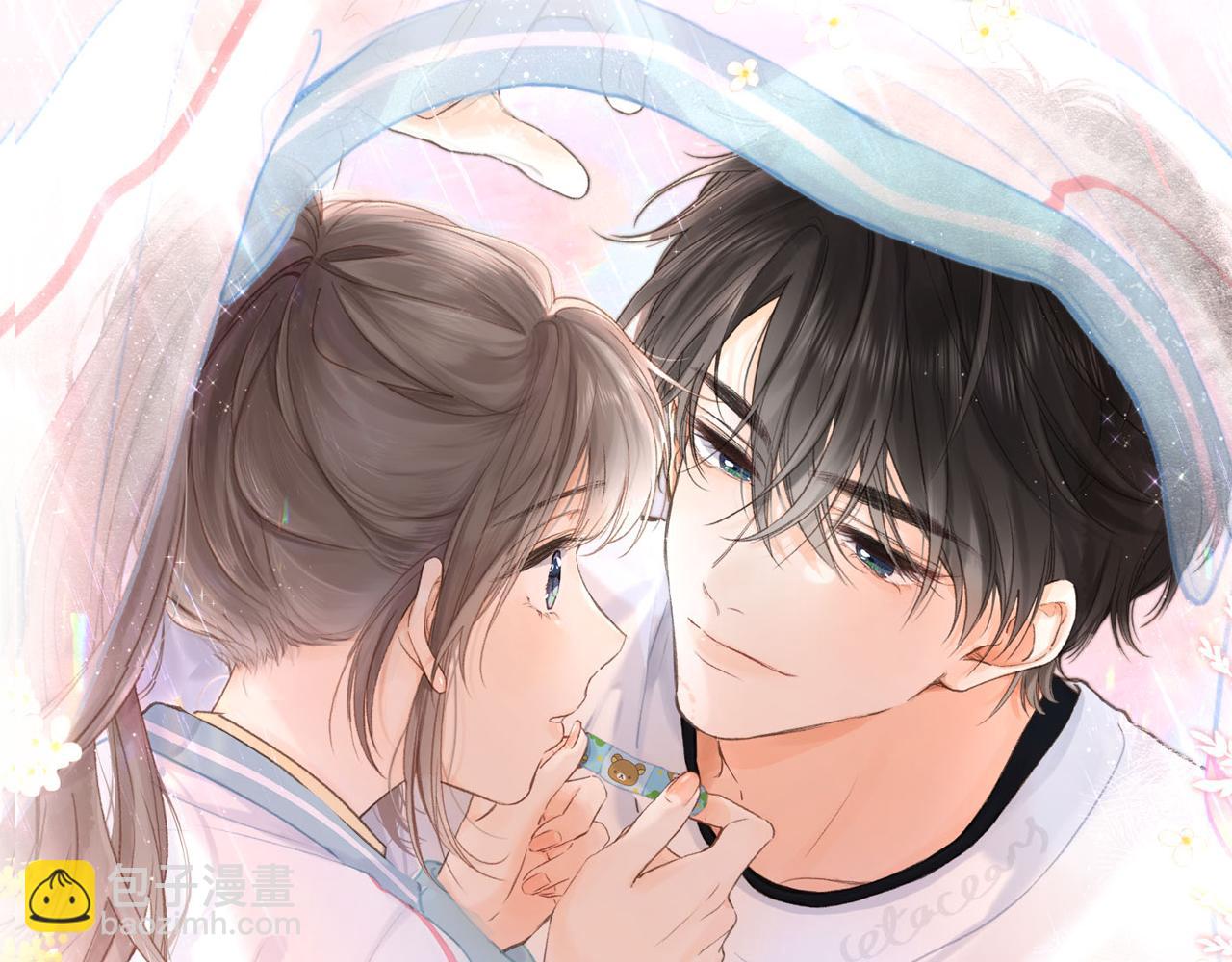 🍵白日梦我 第57话 过来，我摸摸。 第23页