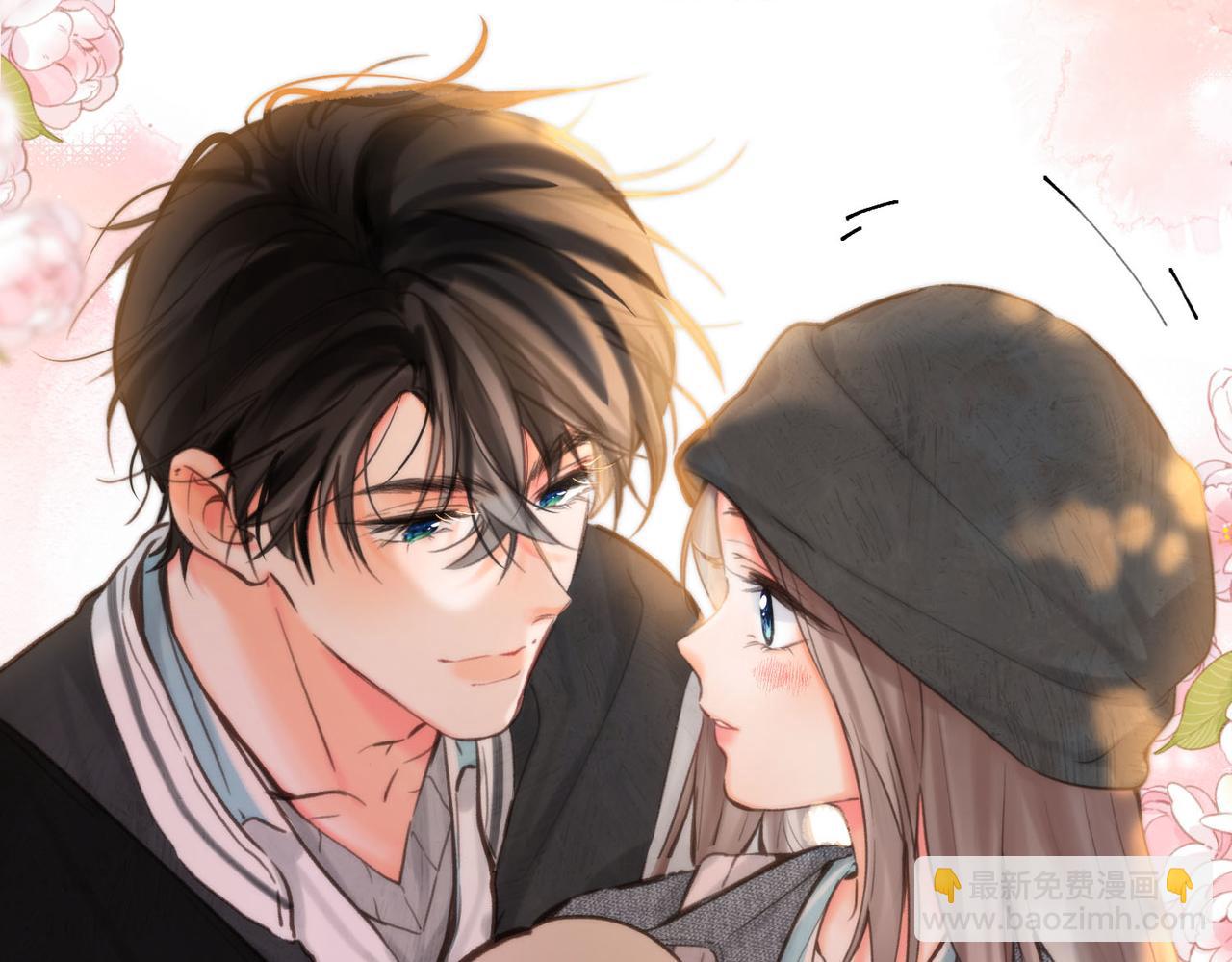 🍵白日梦我 第57话 过来，我摸摸。 第3页