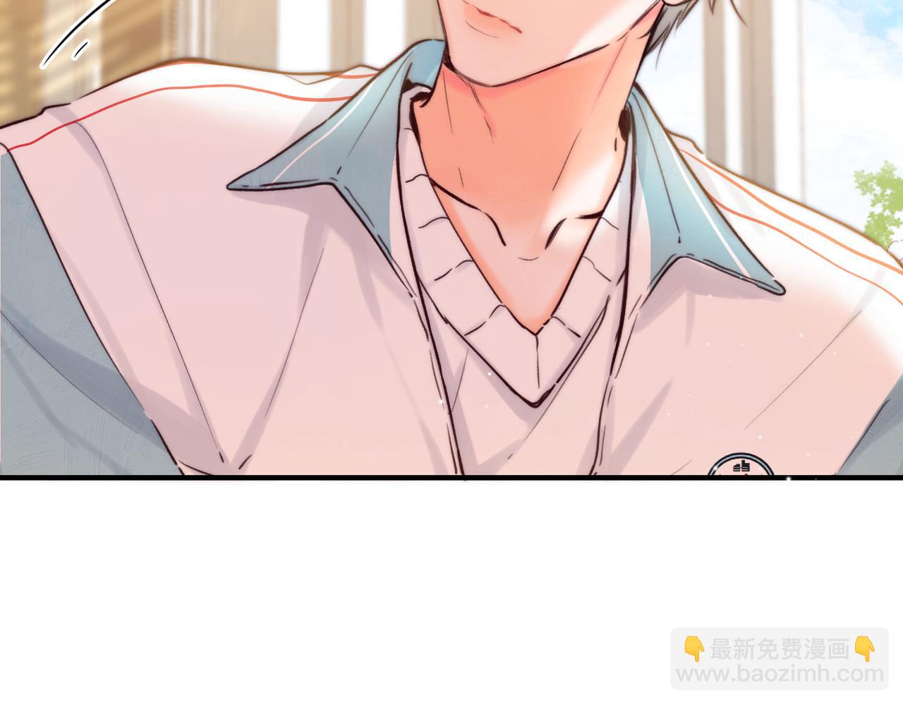 🍵白日梦我 第57话 过来，我摸摸。 第34页