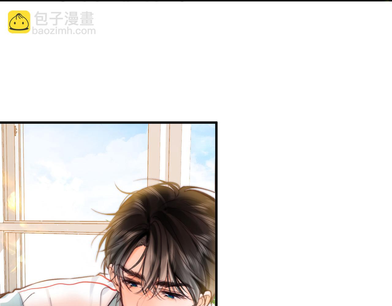 🍵白日梦我 第57话 过来，我摸摸。 第36页