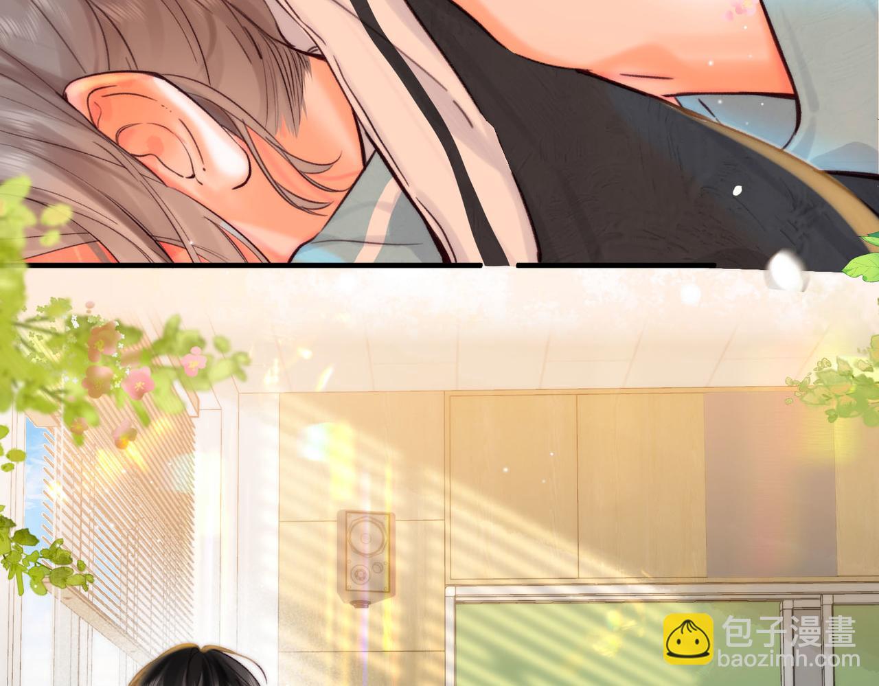 🍵白日梦我 第57话 过来，我摸摸。 第46页