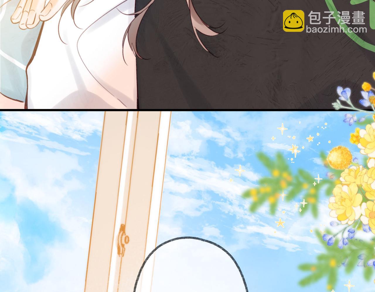 🍵白日梦我 第57话 过来，我摸摸。 第49页