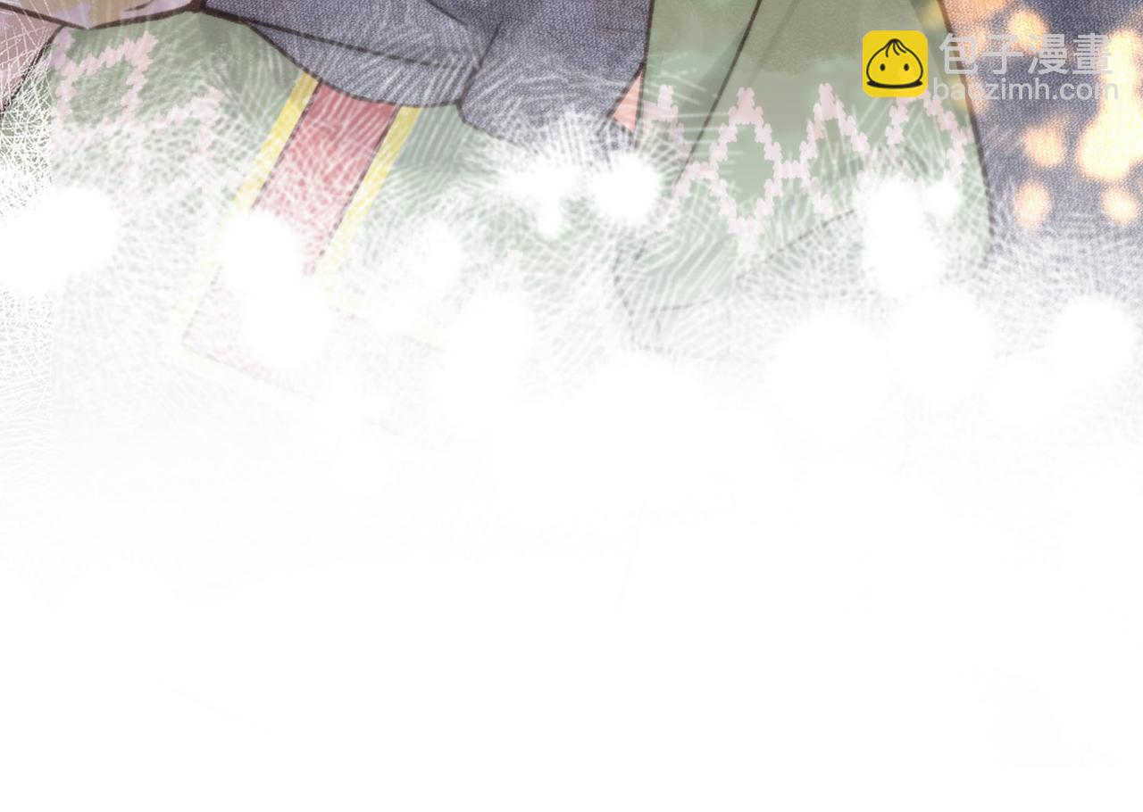 🍵白日梦我 第57话 过来，我摸摸。 第5页