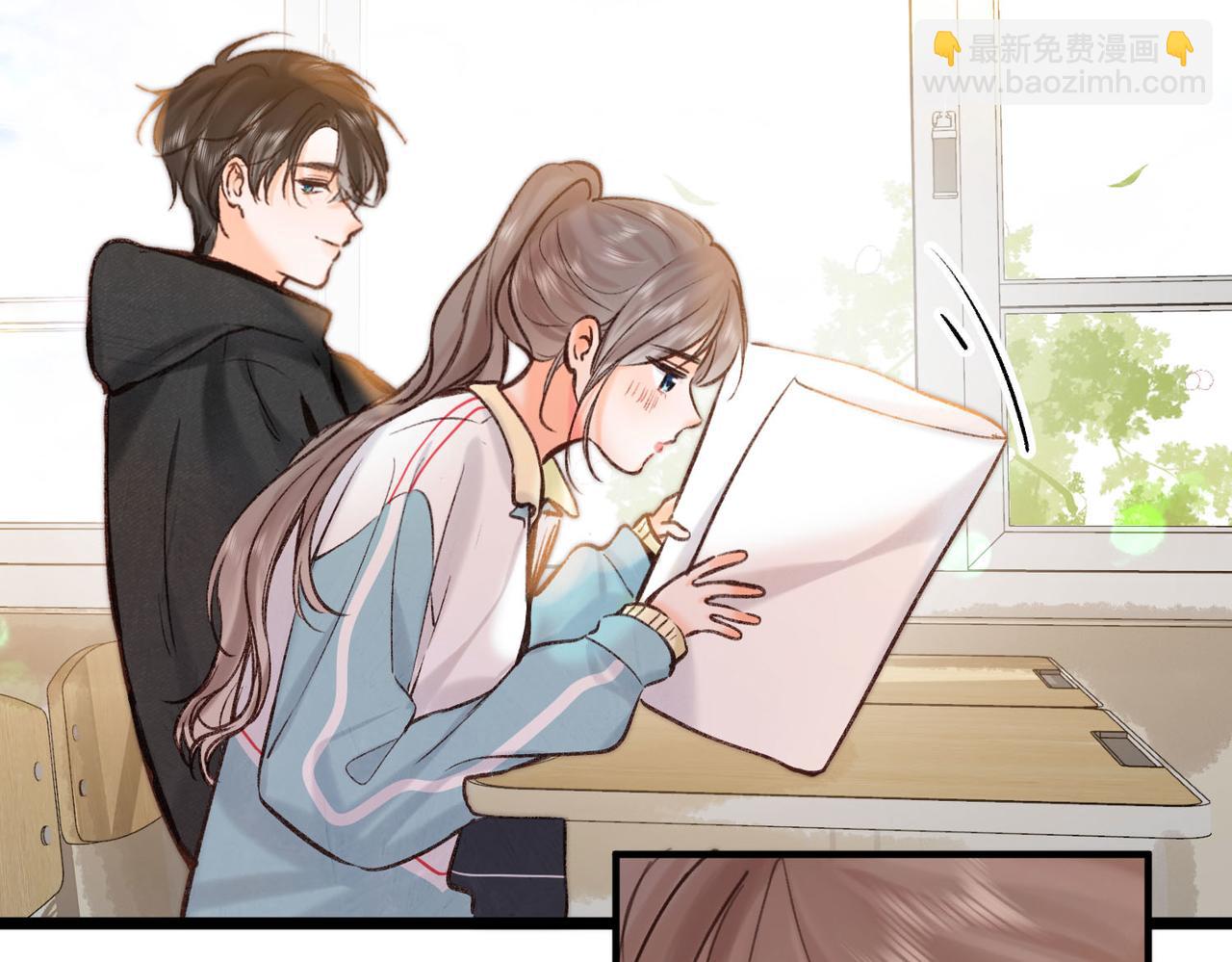 🍵白日梦我 第61话 林翠花vs沈铁柱 第14页