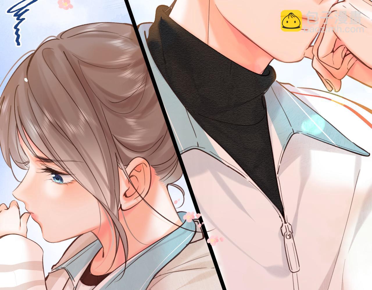 🍵白日梦我 第61话 林翠花vs沈铁柱 第29页