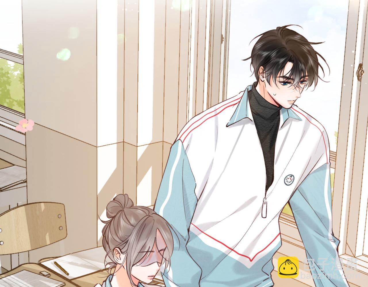 🍵白日梦我 第61话 林翠花vs沈铁柱 第40页