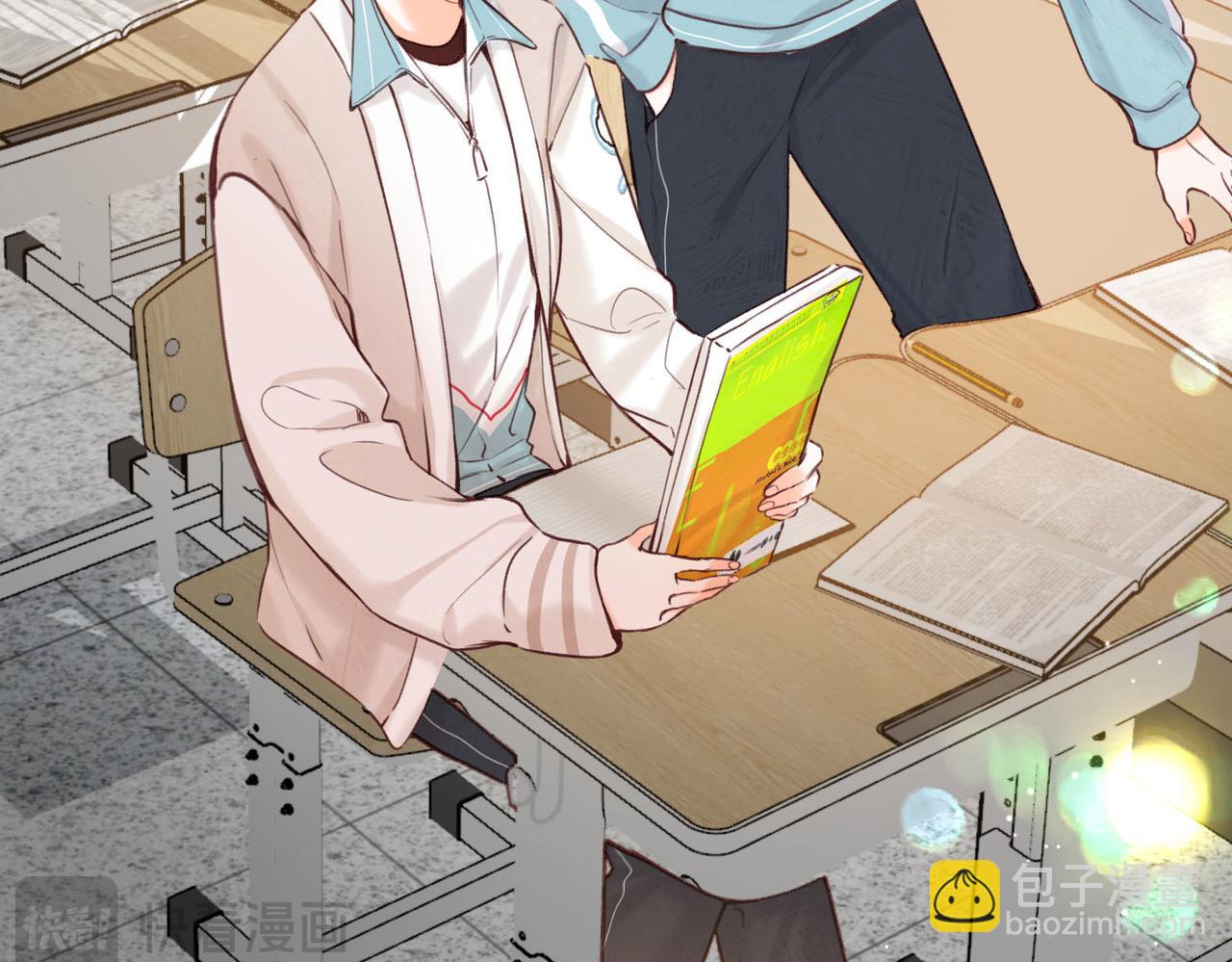 🍵白日梦我 第61话 林翠花vs沈铁柱 第41页