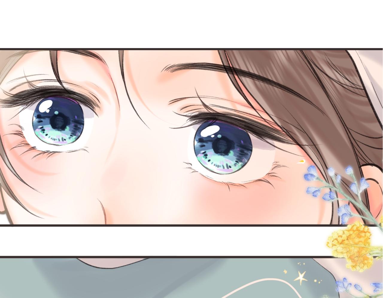 🍵白日梦我 第65话 所以我现在准备追你 第1页