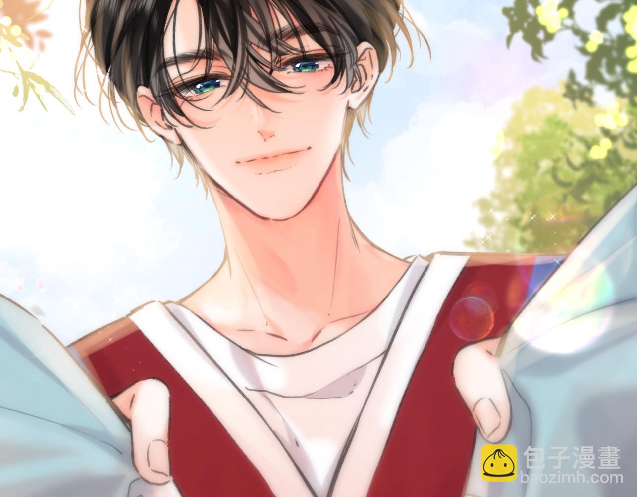 🍵白日梦我 第65话 所以我现在准备追你 第24页