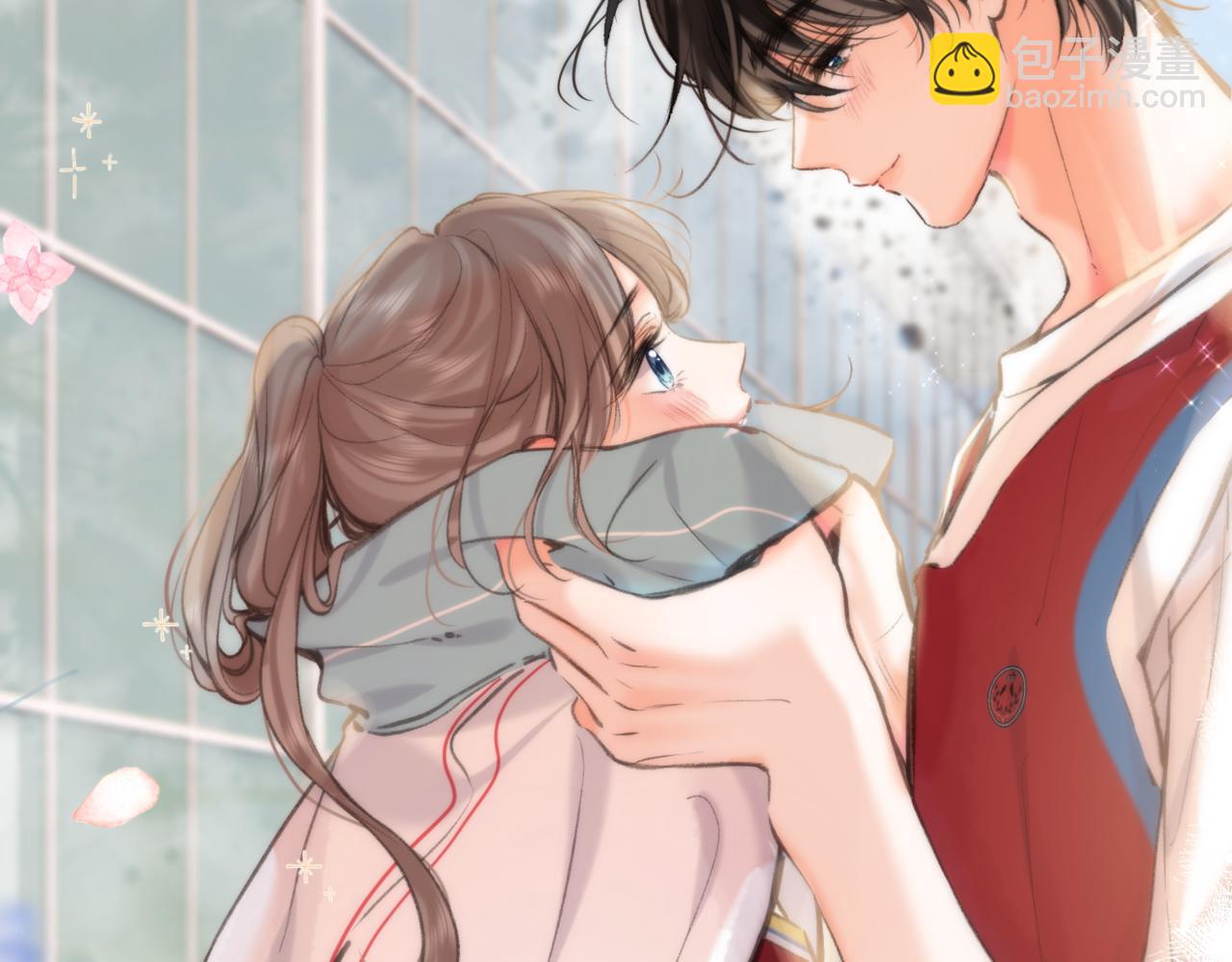 🍵白日梦我 第65话 所以我现在准备追你 第30页