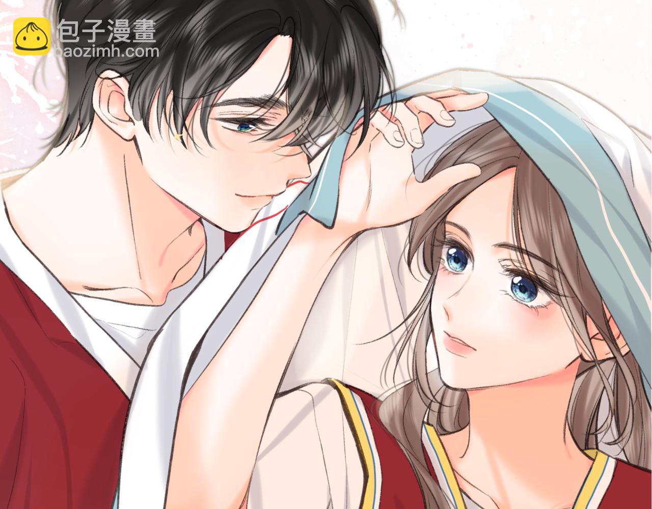 🍵白日梦我 第65话 所以我现在准备追你 第4页