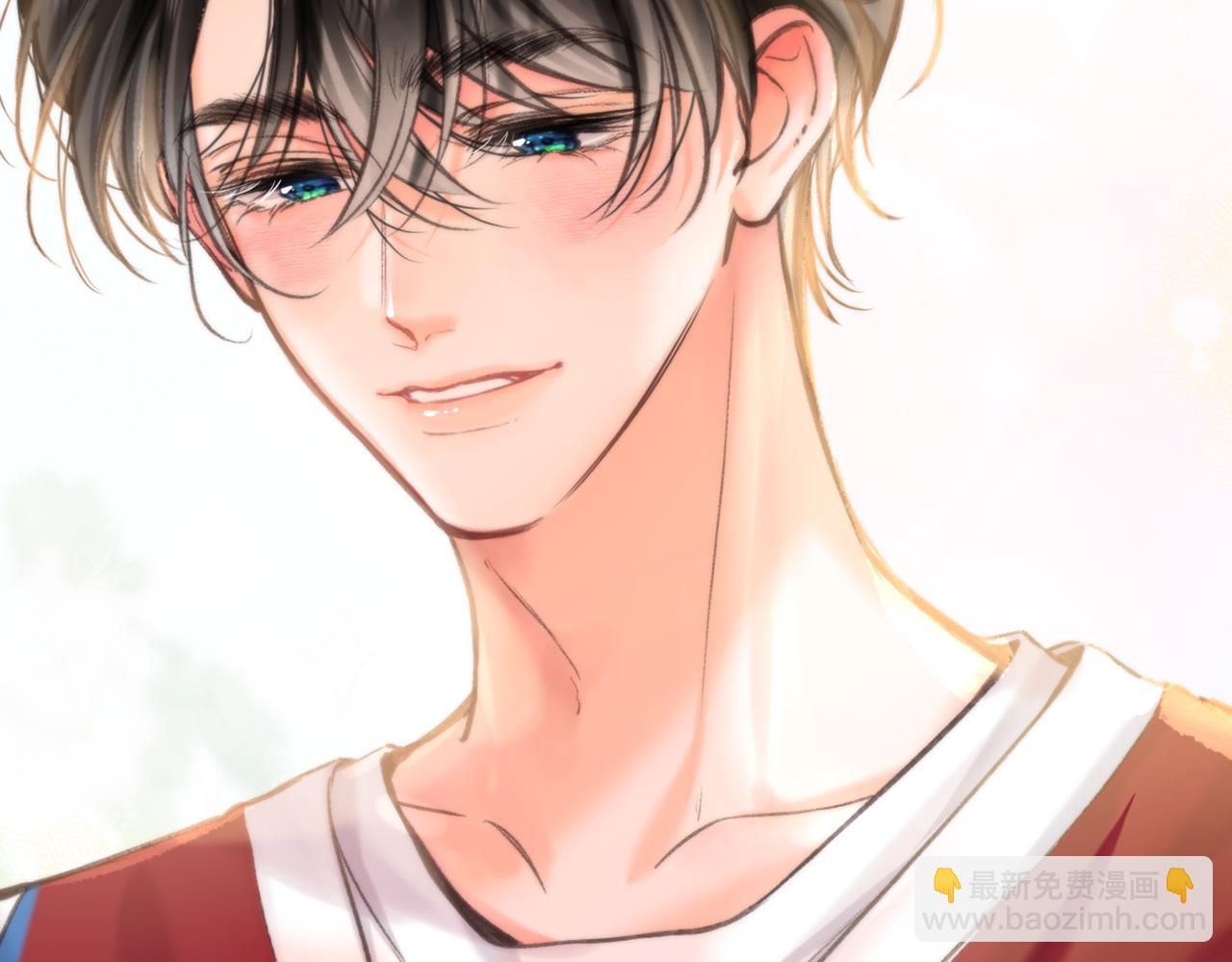🍵白日梦我 第65话 所以我现在准备追你 第41页