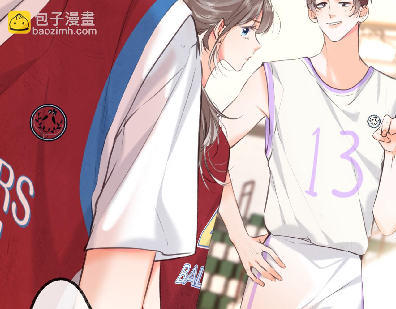 🍵白日梦我 第67话 倦爷无所不能～ 第21页