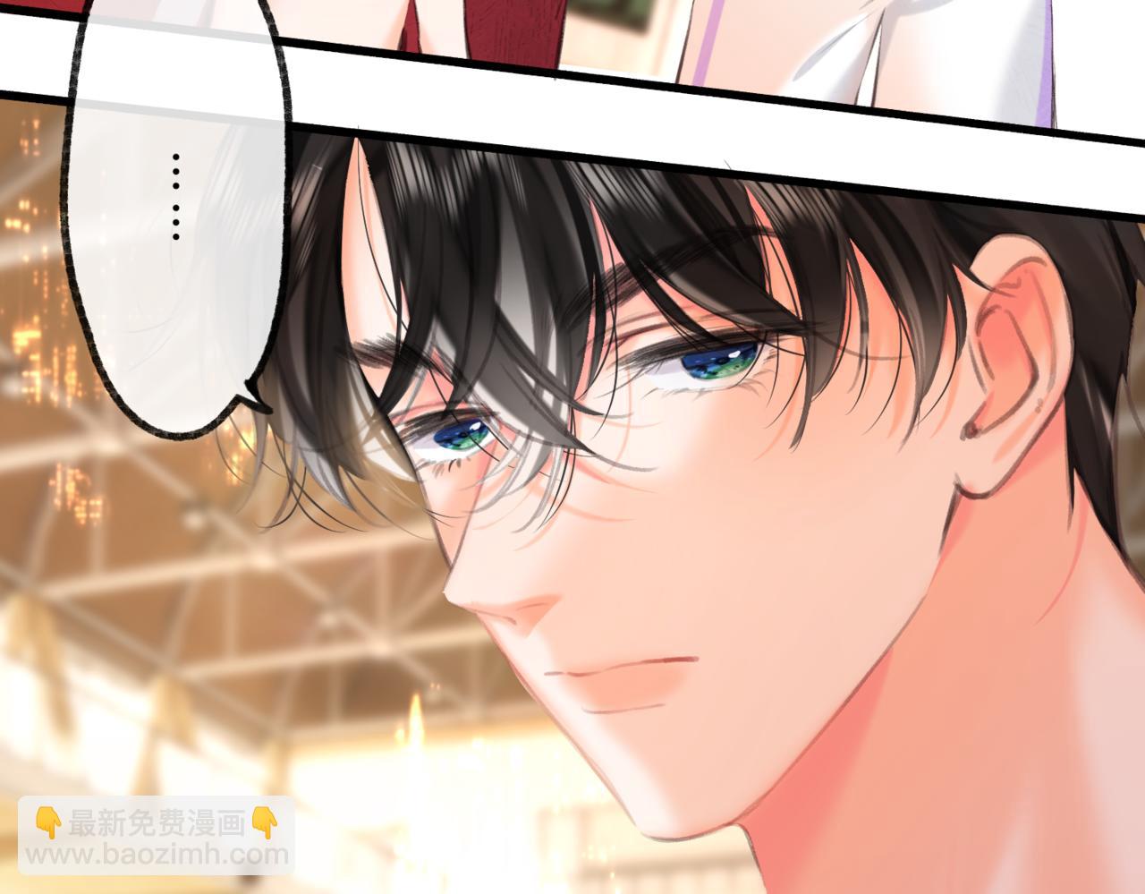 🍵白日梦我 第67话 倦爷无所不能～ 第22页