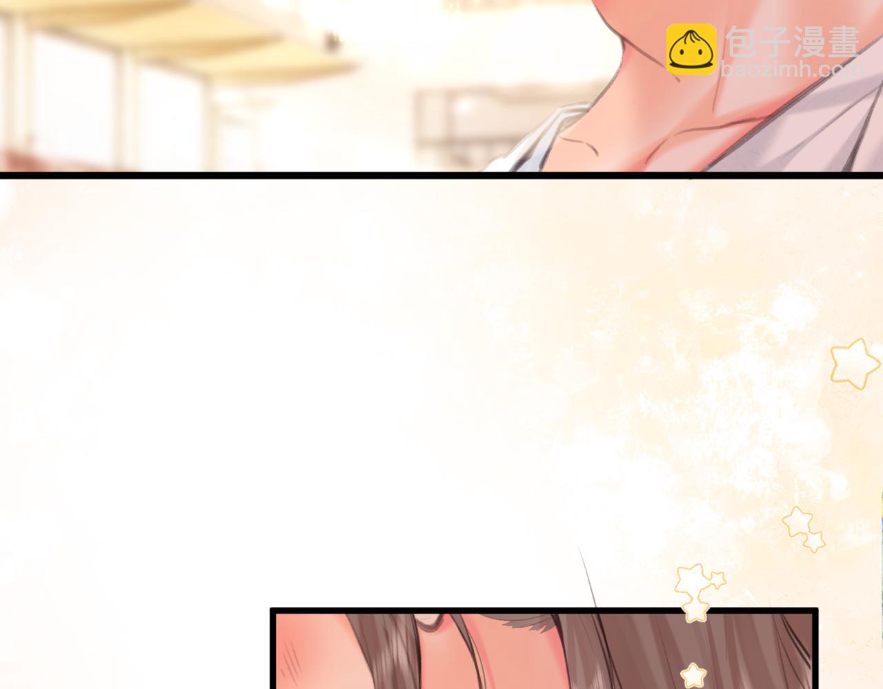🍵白日梦我 第67话 倦爷无所不能～ 第23页