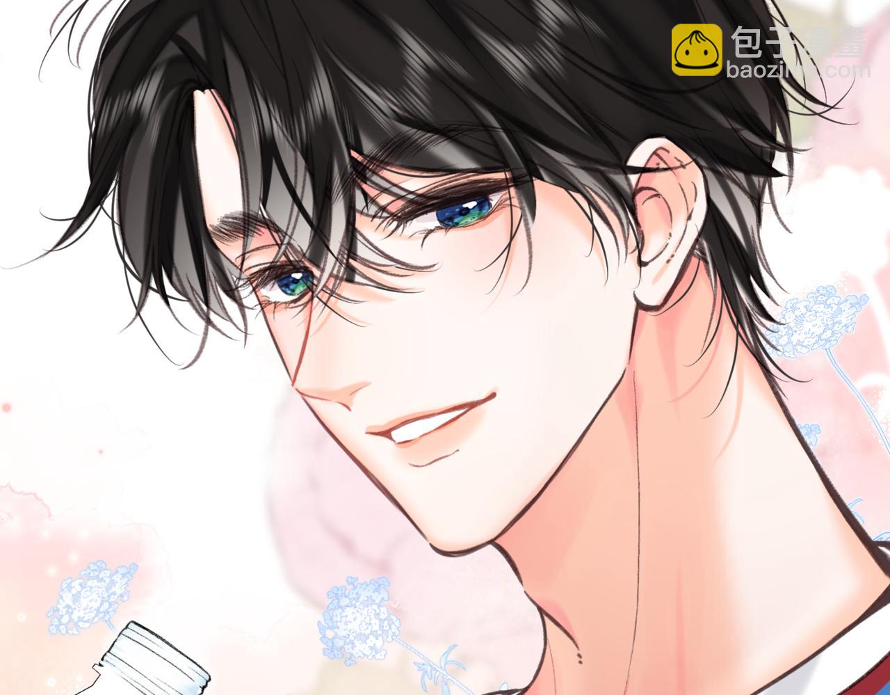 🍵白日梦我 第67话 倦爷无所不能～ 第34页