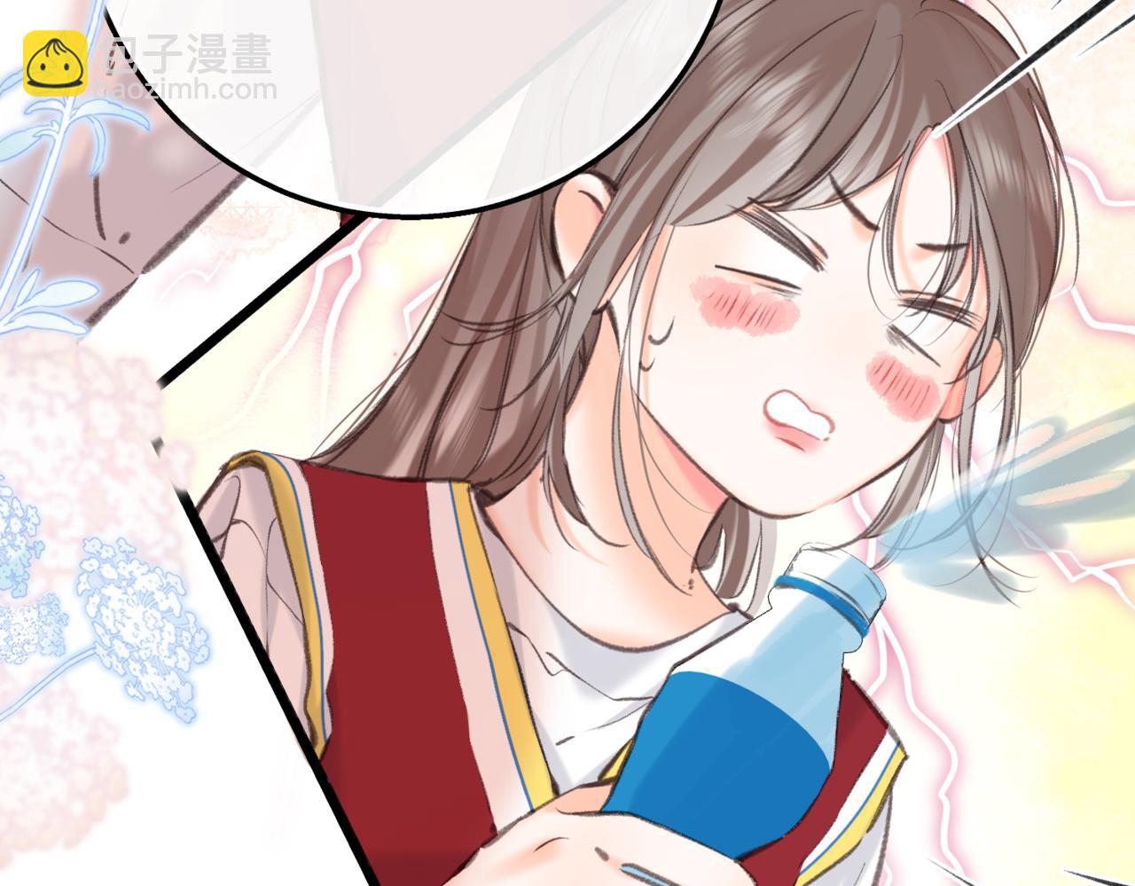 🍵白日梦我 第67话 倦爷无所不能～ 第36页