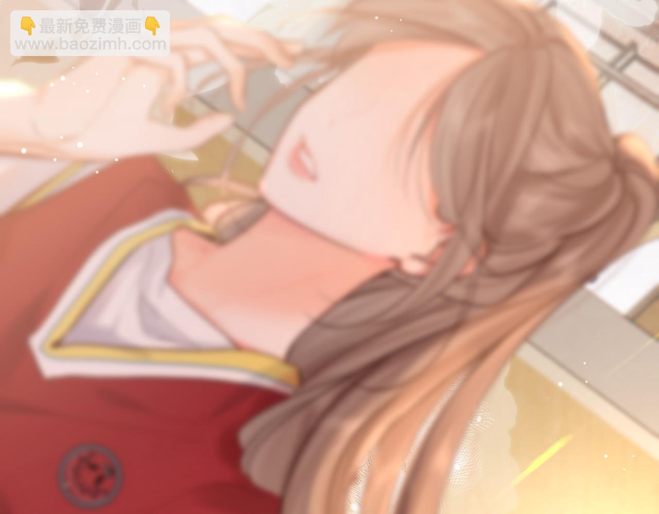 🍵白日梦我 第68话 秘密 第23页