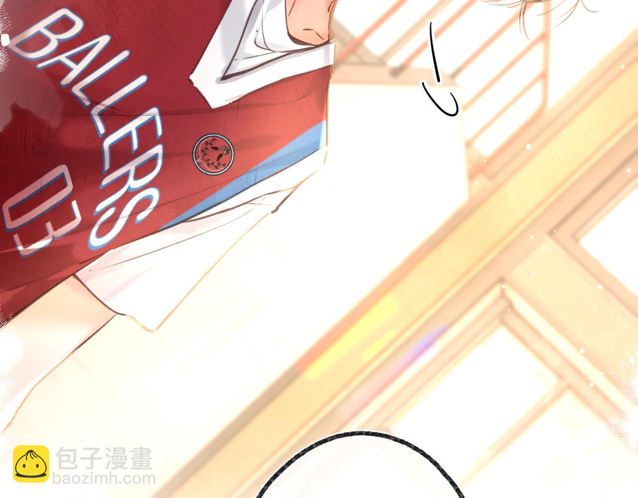 🍵白日梦我 第68话 秘密 第25页