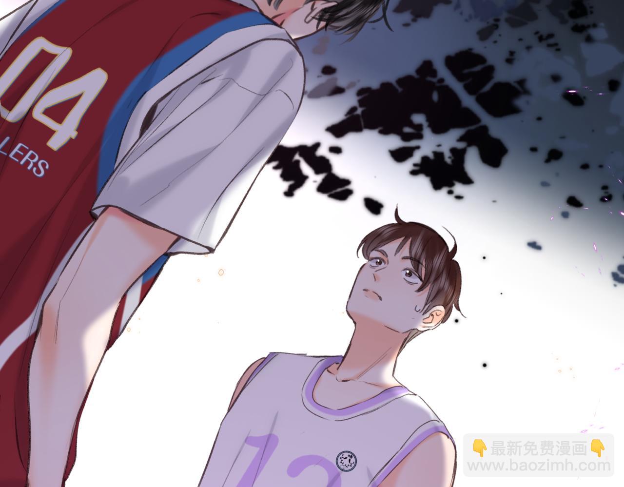 🍵白日梦我 第68话 秘密 第3页