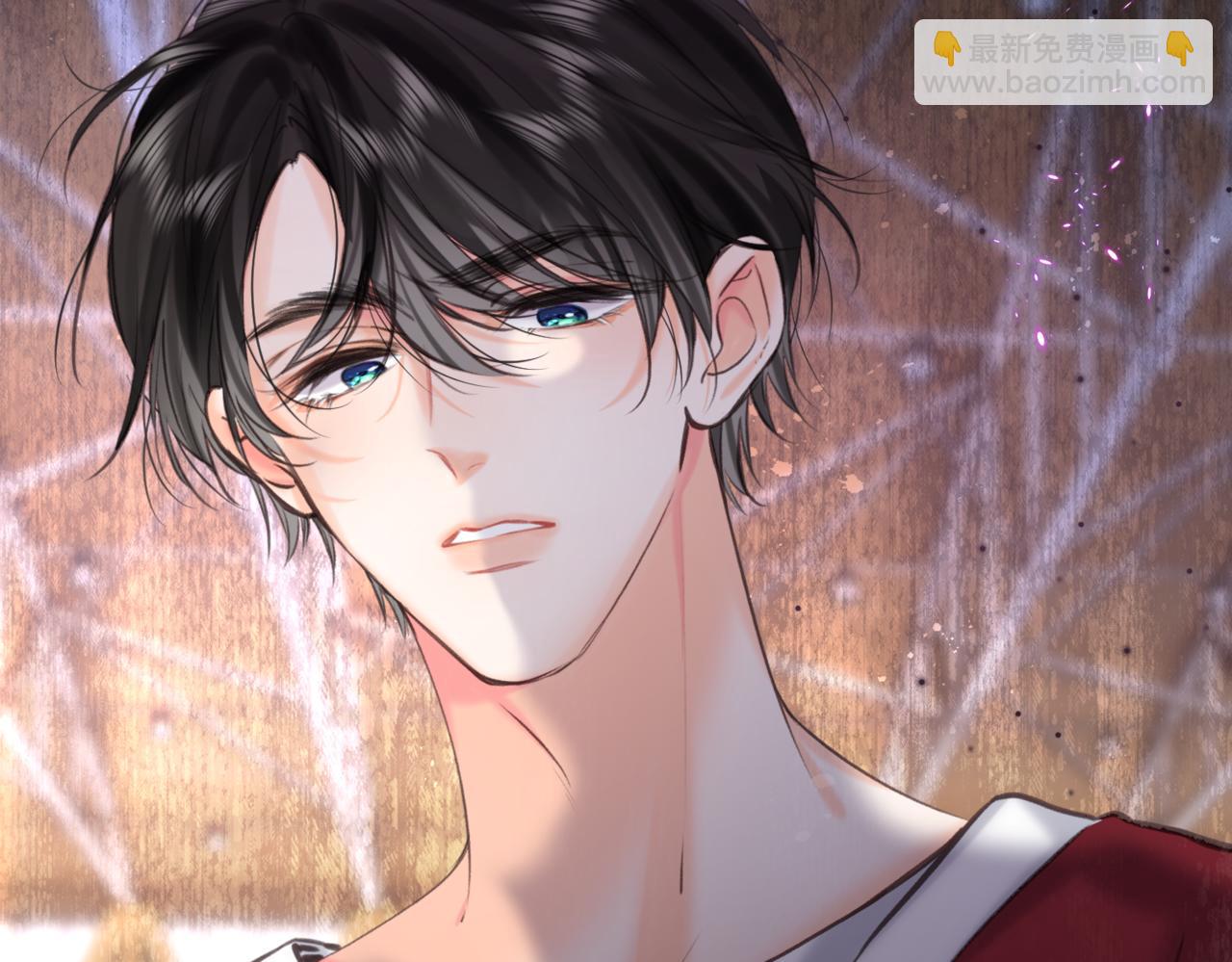 🍵白日梦我 第68话 秘密 第5页