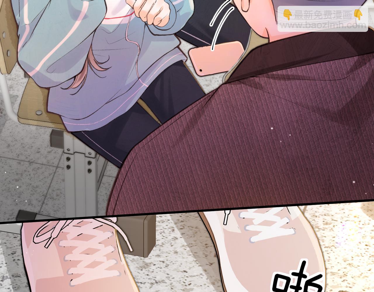 🍵白日梦我 第71话 上一个他喜欢的人 第14页
