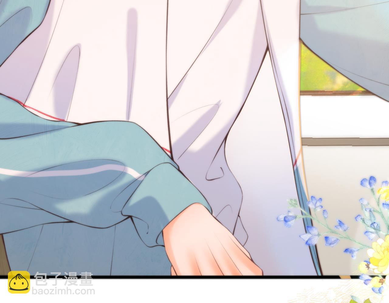 🍵白日梦我 第71话 上一个他喜欢的人 第29页