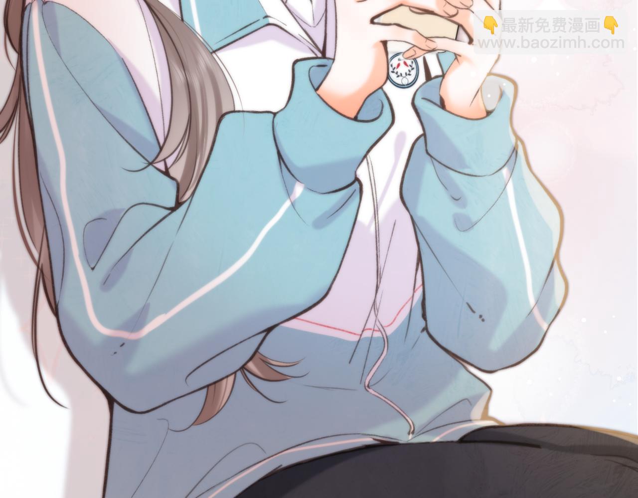 🍵白日梦我 第71话 上一个他喜欢的人 第39页