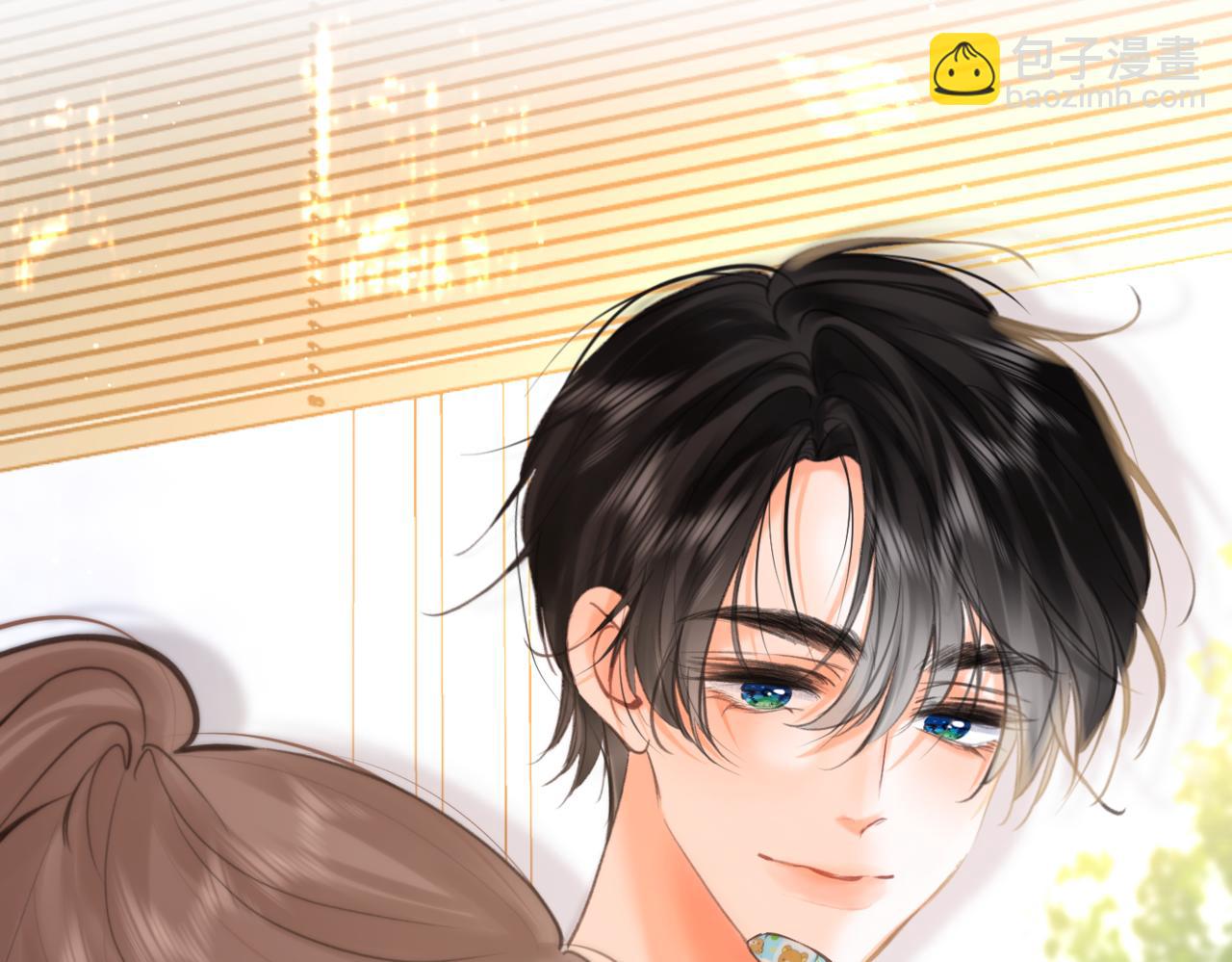 🍵白日梦我 第71话 上一个他喜欢的人 第42页
