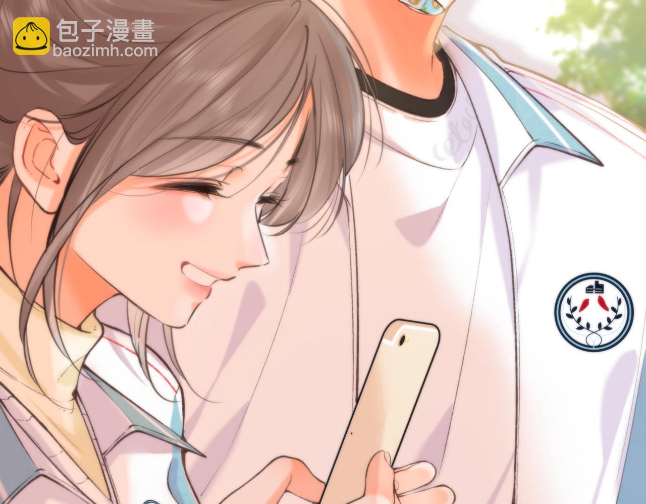 🍵白日梦我 第71话 上一个他喜欢的人 第43页