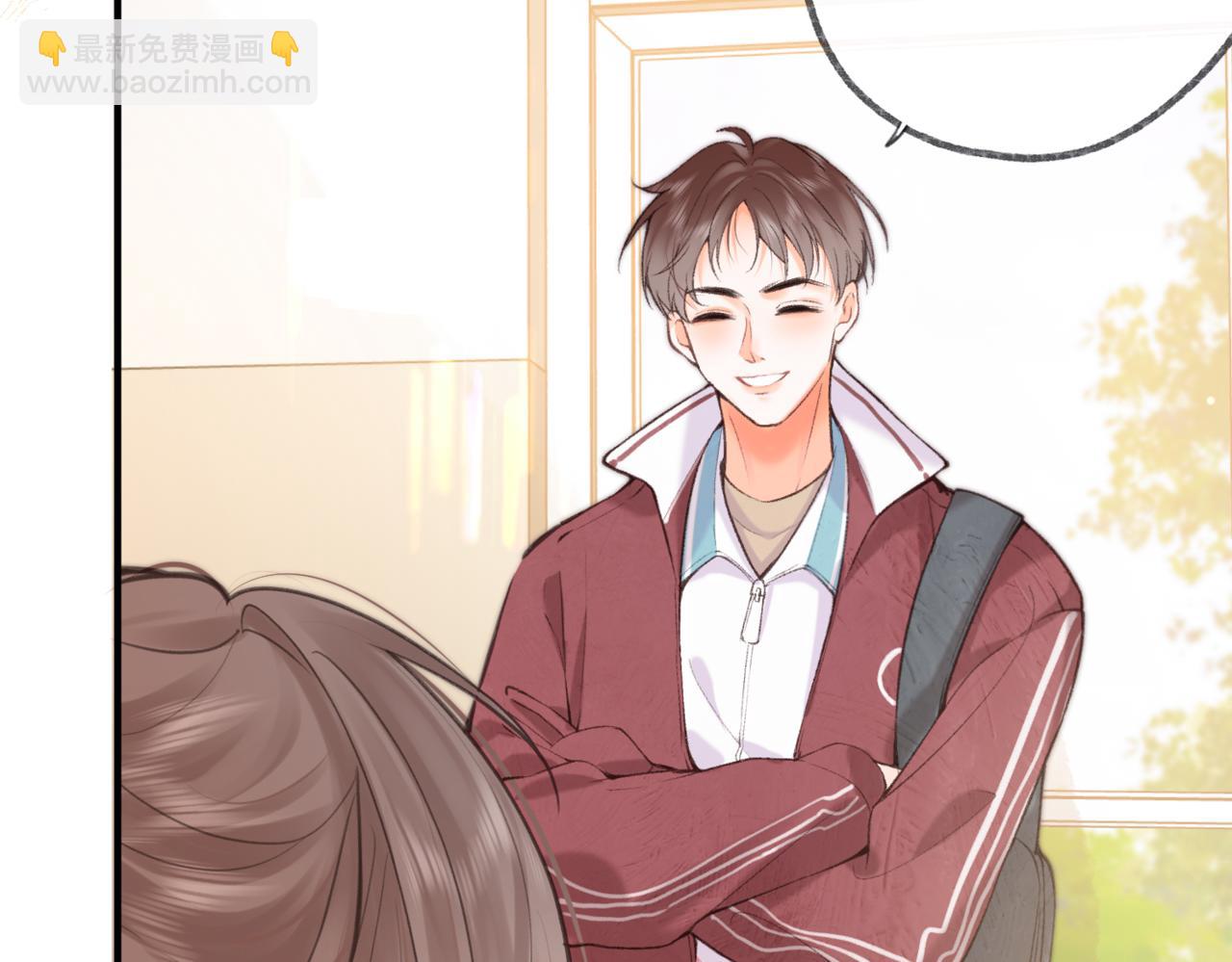 🍵白日梦我 第71话 上一个他喜欢的人 第49页