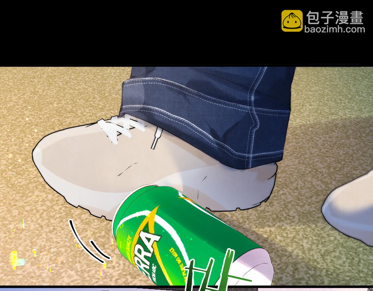 🍵白日梦我 第73话 拥抱 第37页