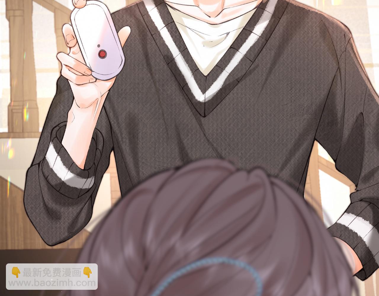 🍵白日梦我 第75话 回忆 第16页